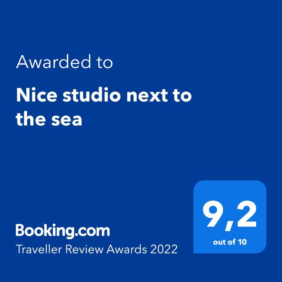 Nice Studio Next To The Sea أثينا المظهر الخارجي الصورة